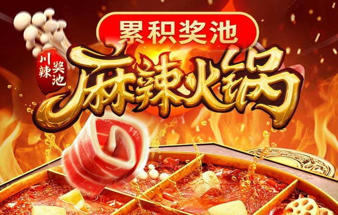 b体育官方app下载官网