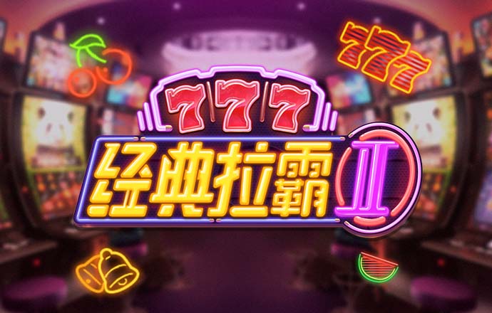 云顶集团官网welcome