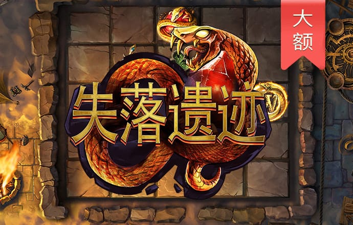 大众彩票com官方平台下载