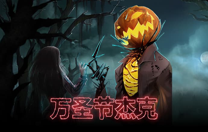 ManBetX万博英超狼队登陆