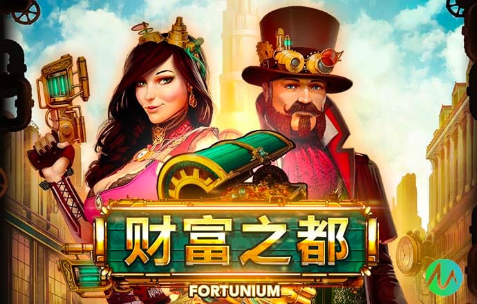 银娱geg优越会7171168